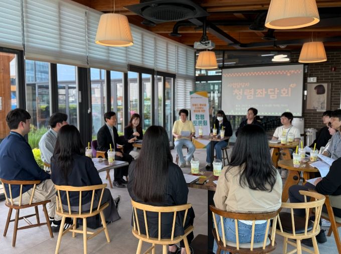 민원 접점 업무 담당자 대상 청렴좌담회