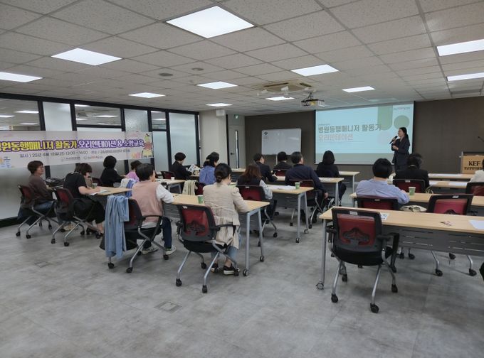 경남도, 병원동행매니저 활동가 사업 신규 추진에 박차