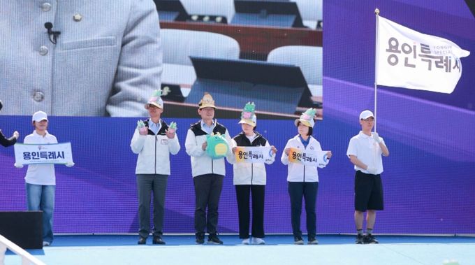 이상일 용인특례시장은 24일 '제15회 경기도장애인체육대회' 개회식에 참석해 출전 선수들 응원했다