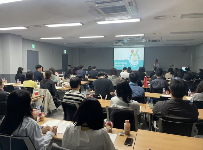 경남도, 시군 위생담당 공무원 대상 역량강화 교육 실시