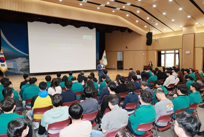 예천군, 직원대상 기후위기 특강 실시