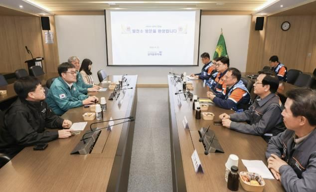 삼척시장, 블루파워 방문