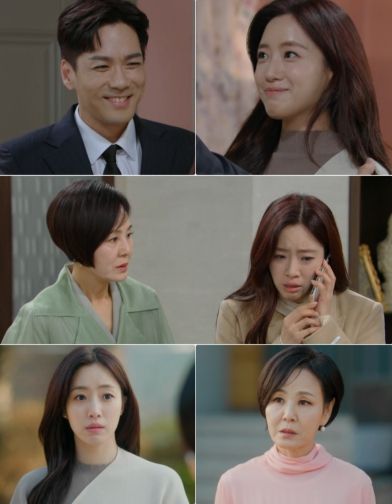 사진 제공: KBS 2TV 새 일일드라마 <여왕의 집>