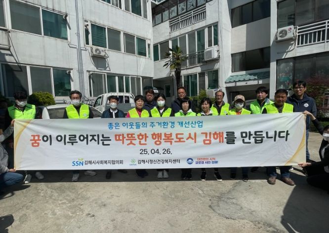 고효율 급수펌프 설치