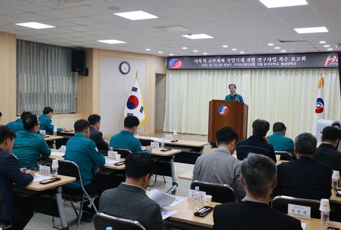 영양군, 다목적 고추재배 작업기계 개발 연구사업 착수 보고회 개최