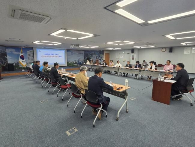 진주시, 2분기 안전관리민관협력위원회 개최