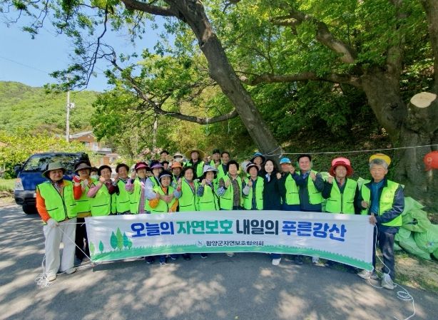 함양 휴천면 자연보호협의회, 솔숲~용유담 구간 환경정화 활동