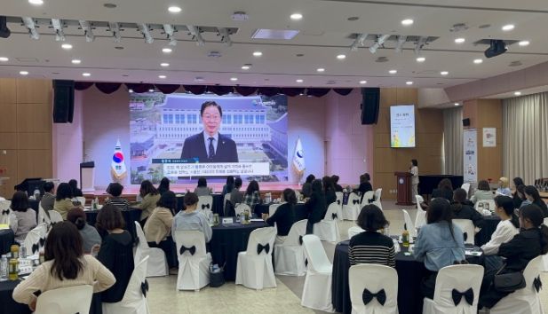 제1기‘책 읽어주는 학부모 봉사단’ 연수