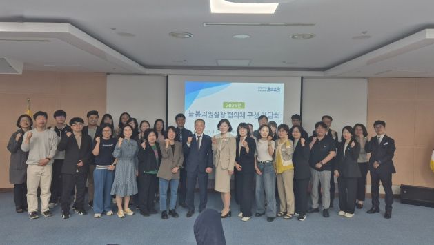 울산교육청, 늘봄지원실장 대상 간담회