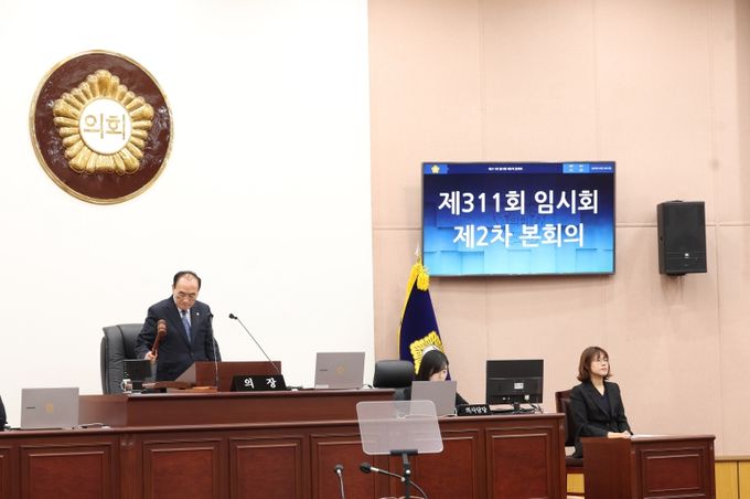 성북구의회, 제311회 임시회 폐회…14일간의 일정 마무리