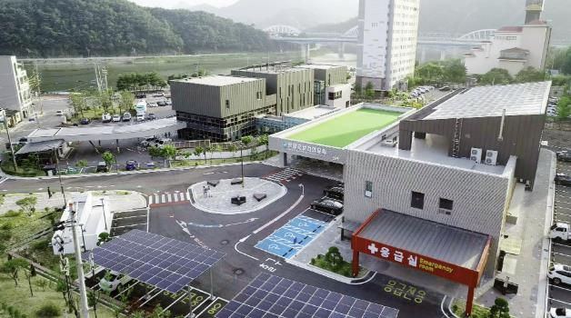 보건의료원 응급실