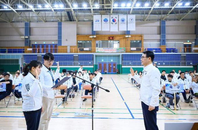 경상남도 장애인생활체육대회 남해군선수단 결단식 개최
