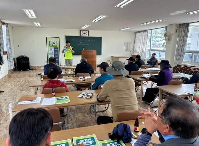 남해군, 친환경 벼 재배면적 확대 순회 설명회 성료