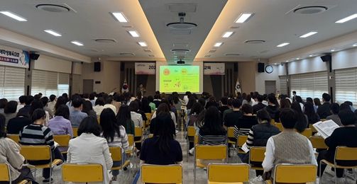 김해시, 회계 및 부가가치세 교육