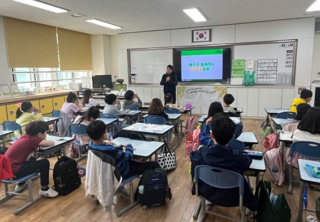 찾아가는 분리배출 교실