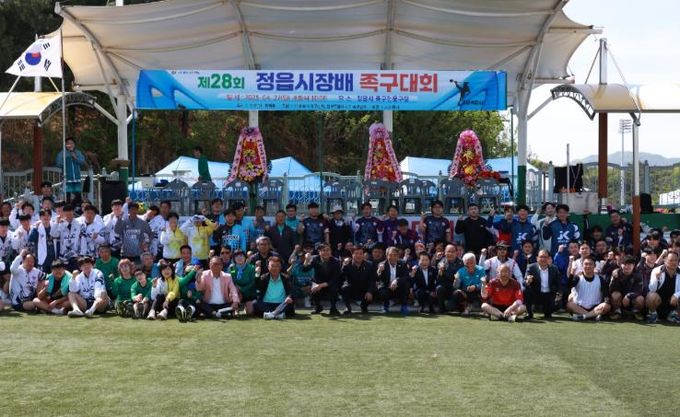 제28회 정읍시장배 족구대회 성황… 동호인 200명 열전