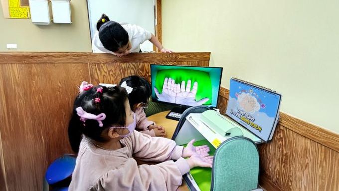 손씻기 교육기 뷰박스 신청하세요