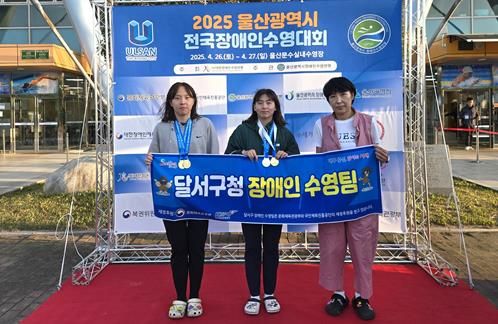 좌측부터 강주은 선수, 강정은 선수, 박소영 감독