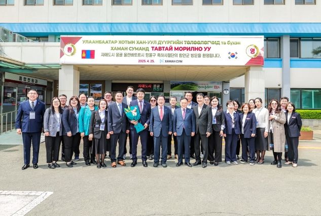 몽골 울란바토르시 항올구 대표단, ‘2025년 함안군민의 날’맞아 함안군 축하 방문