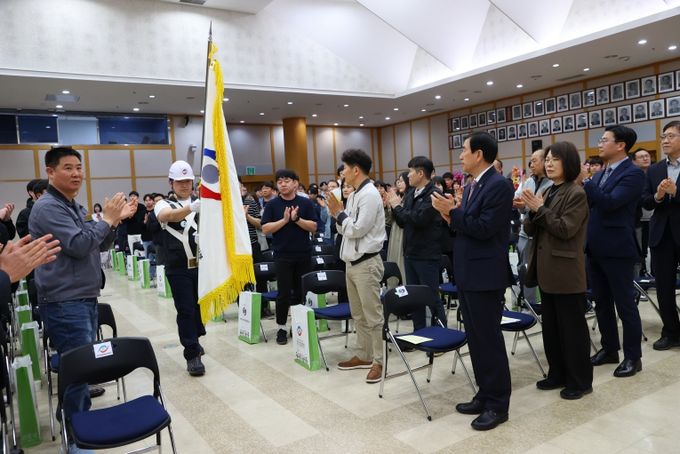 충주시, ‘2025 근로자의 날 기념행사 ’개최