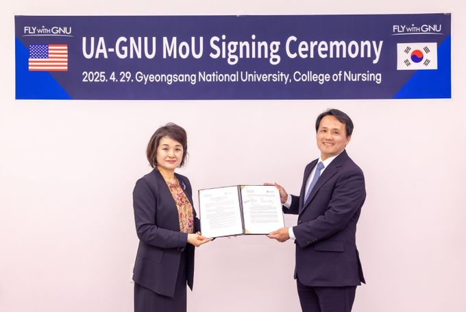 경상국립대학교(GNU) 간호대학은 4월 29일 오전 11시 30분 간호대학 학장실에서 ‘미국 애리조나 대학의 간호대학과 국제협약’을 체결했다.