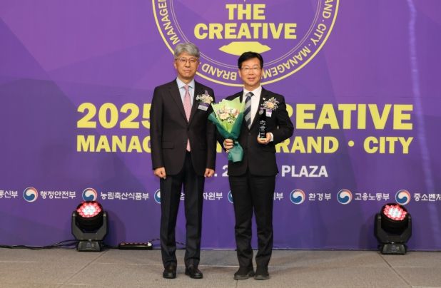 광산구 ‘대한민국 창조경영 2025’ 선정 기념사진.