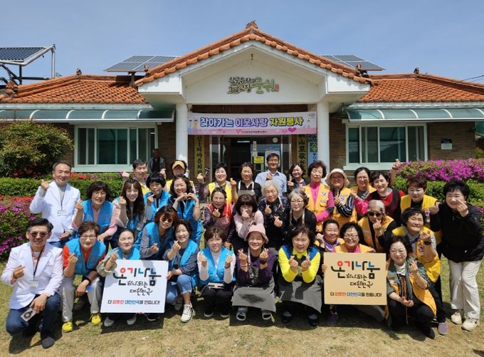 군위군 소보면 도산1리에‘찾아가는 이웃사랑 자원봉사’로 온기가 넘쳐