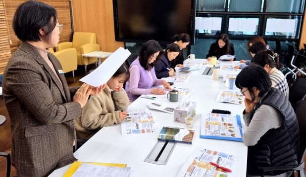 1인1주제 세미나 사진