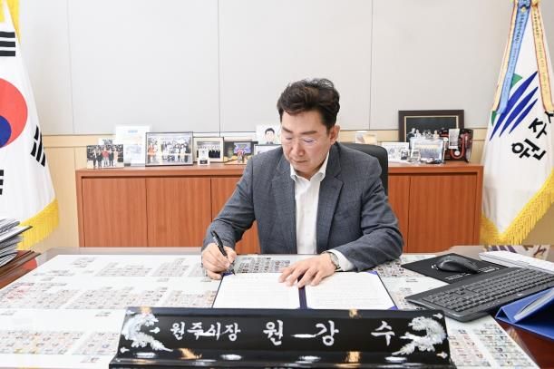 원강수 원주시장, 전국혁신도시(지구)협의회 공동 건의 동참