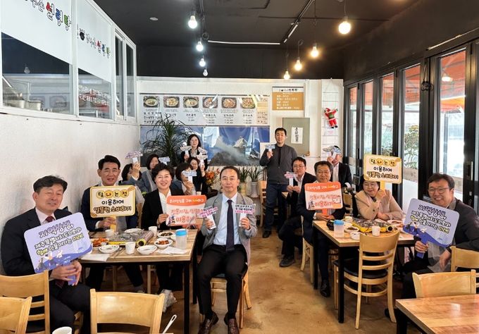 골목상권 활성화를 위한 소비촉진 캠페인