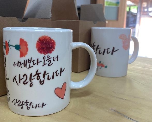 창원시 웅천도요지전시관‘5월 가정의 달’문화행사 운영