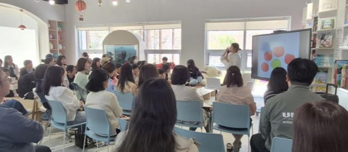 책을 품은 공원_익산시가 선사하는 작은 쉼표(수도산그림책숲도서관 작가초청강연)