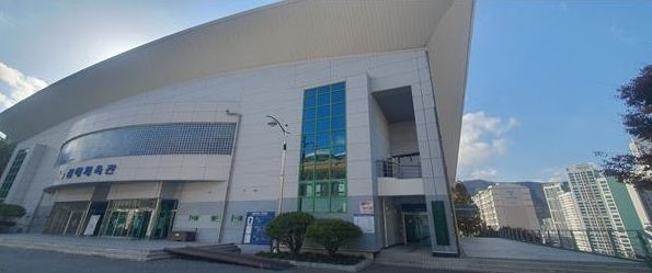 김해시도시개발공사, 안전보건경영시스템(ISO 45001) 심사적합