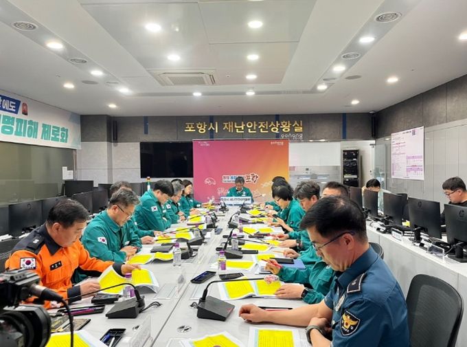 포항시, ‘도시침수 대응 안전한국훈련’ 실시 … 시민 생명 최우선