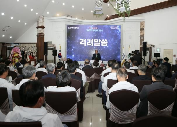 상주시, 제63회 경북도민체전 선수단 결단식 개최