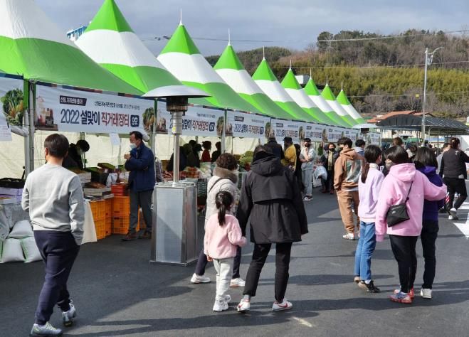 산청군, 산엔청 마실장터 특판행사 마련