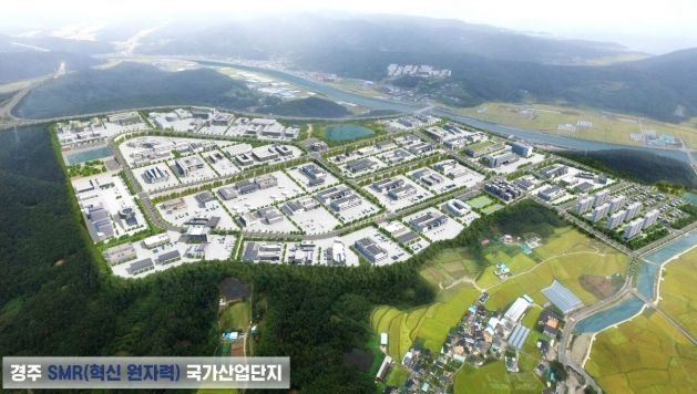 경주 SMR 국가산단 조감도