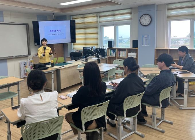 찾아가는 초등 토론 수업 및 자문