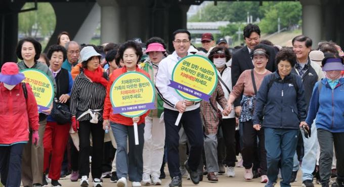 대전 동구, ‘2025년 한마음 치매극복 걷기행사’ 개최