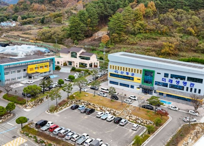 산청군농업기술센터 전경