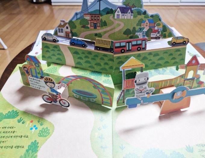 지구환경의 중요성 일깨우는‘환경팝업북 만들기’진행