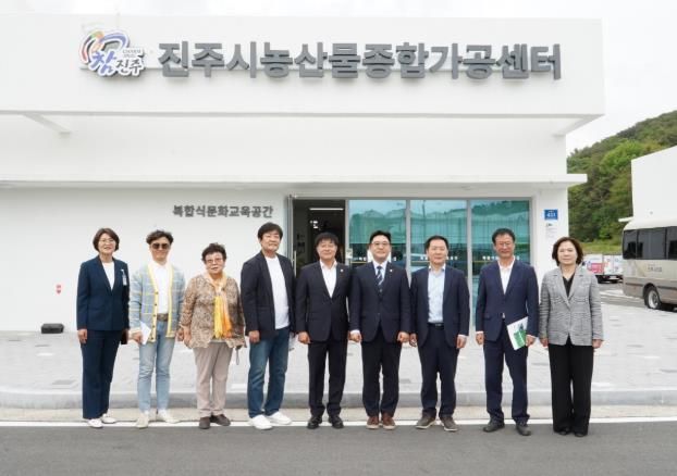 진주시, 2024회계연도 결산검사위원 주요사업장 현장 방문