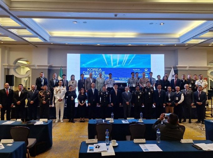 멕시코(FAMEX 전시회) K-방산 설명회