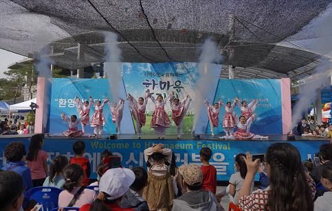 연세중앙교회 ‘한마음잔치’에 하동군 초청..직거래장터 연다