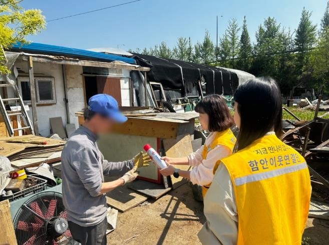 함안군, 화재안전물품 지원사업으로 고독사 예방