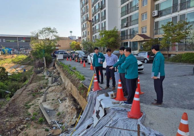 위험시설집중안전점검