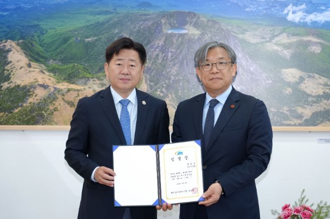 제주도, 제13대 제주연구원장에 유영봉 교수 임명