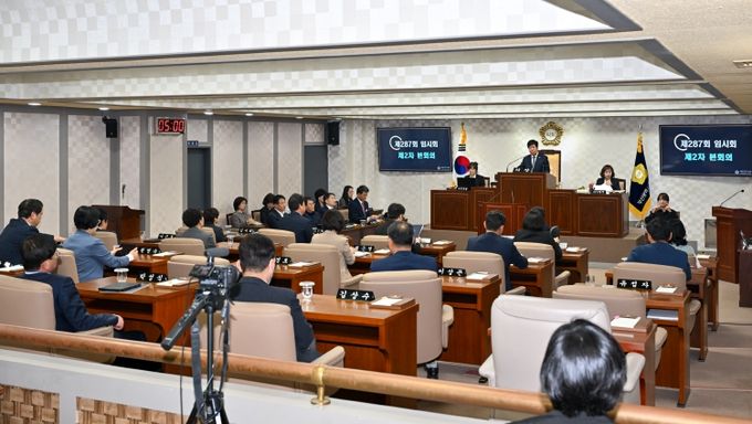 제287회 임시회 폐회 전경