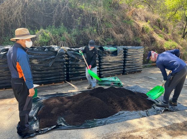 유기질비료 생산업체 점검