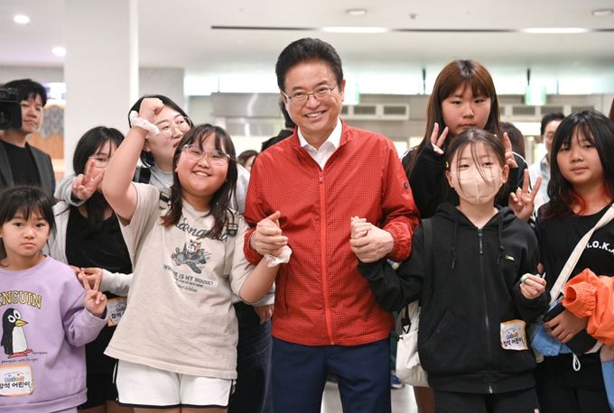 경북도, 제103회 어린이날 기념행사 개최